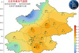 raybet雷竞技能提款截图3